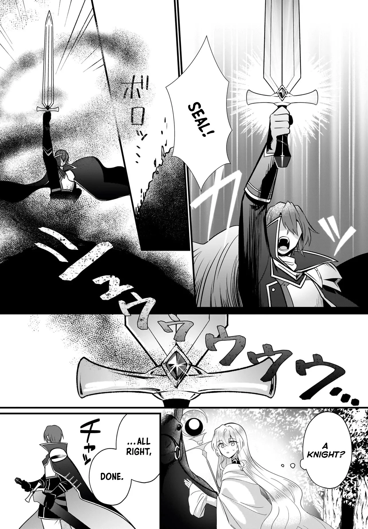 Banishment Is Fine!: As a Genius Saint, I Can Shine Anywhere Chapter 1 Page 30